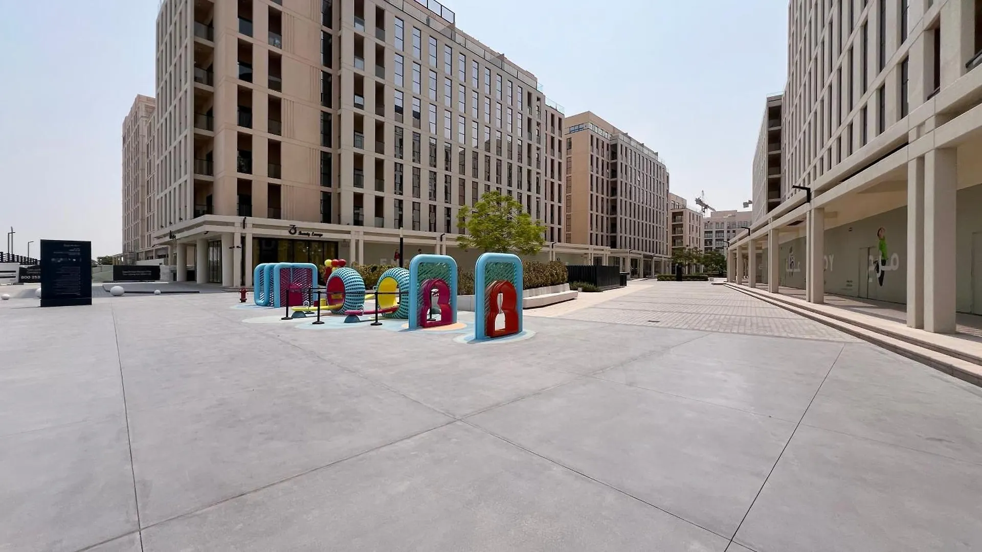 1Bhk Poolview Apartment With Balcony - Timber Retreat Sharjah